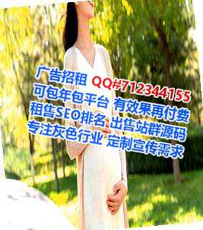 贵池代母进出口公司